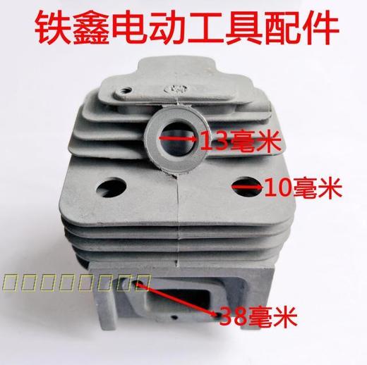 【货号00320】40-5割草机气缸总成割草机套缸割草机配件 商品图2