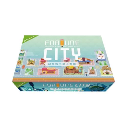 【集石桌游】记账城市 Fortune City 商品图0