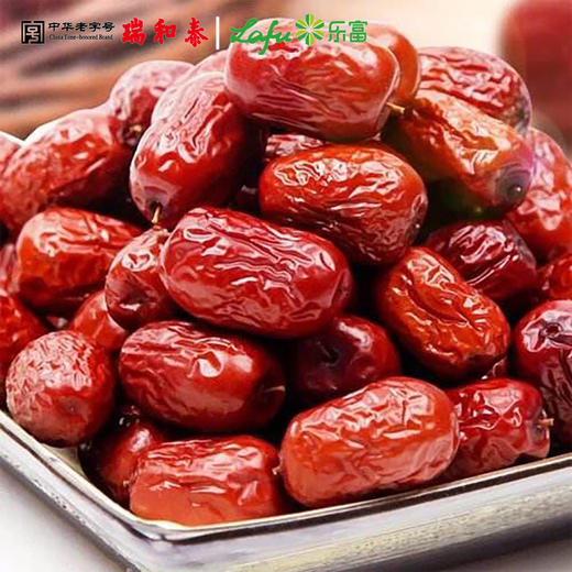 散称3斤  瑞和泰四星新疆红枣 商品图0
