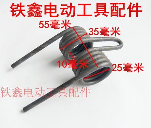 【货号04064】 韩川惠普350钢材机弹簧 切割机弹簧 商品图1