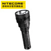 NITECORE奈特科尔TM39远射1500米可充电搜索灯户外强光高亮手电筒 商品缩略图4