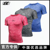 【足球服篮球运动衫】夏季户外速干t恤衣短袖男紧身衣运动服饰健身衣背心 商品缩略图0