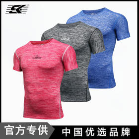 【足球服篮球运动衫】夏季户外速干t恤衣短袖男紧身衣运动服饰健身衣背心
