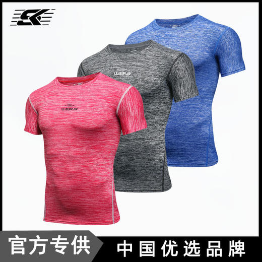 【足球服篮球运动衫】夏季户外速干t恤衣短袖男紧身衣运动服饰健身衣背心 商品图0