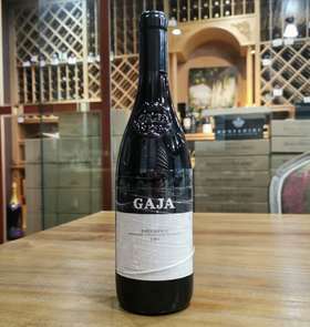 嘉雅巴巴莱斯科2000