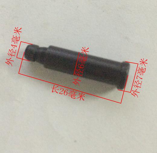 【货号00713】配博世6-100角磨机头壳 自锁按钮 自锁销角磨机配件 商品图2