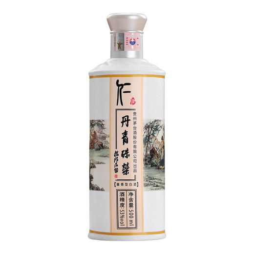 贵州茅台酒 53度 仁酒丹青殊荣 礼盒 整箱 500ml*6瓶 商品图4