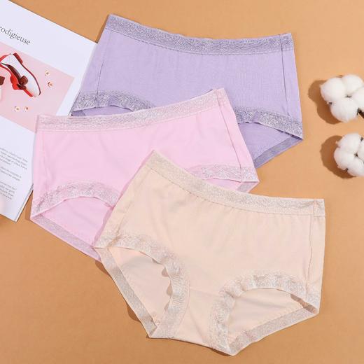 【两条盒装】女士兰精莫代尔蕾丝边净色撞色经典彩纱内裤2877/2873/2890 商品图2
