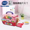 VTech伟易达贝贝狗宠物箱 过家家玩具 商品缩略图1