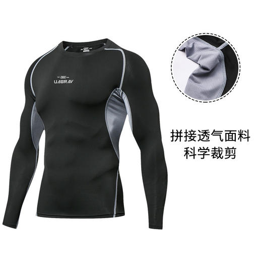 【速干休闲跑步紧身裤套装】秋冬服饰套装男  篮球训练男士健身服 商品图3