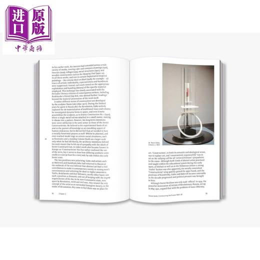 【中商原版】抽象主义 英文原版 Abstract Art 商品图2