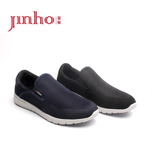 金猴男鞋春秋季休闲运动户外潮鞋