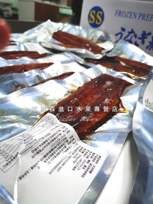 【加热即食】出口级蒲烧经典【鳗鱼】下单（3-5天到货） 商品图4