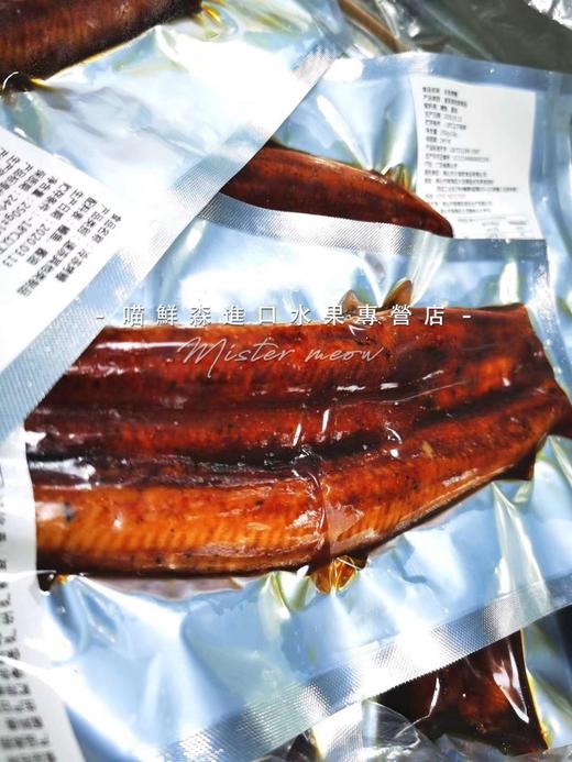 【加热即食】出口级蒲烧经典【鳗鱼】下单（3-5天到货） 商品图5