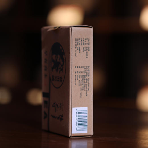 澜沧古茶2004年007早春乔木大砖干仓普洱老生茶经典口粮 250g 商品图1