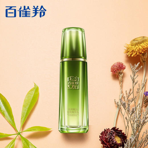 百雀羚肌初赋活紧肤精华水90ml新老包装随机发