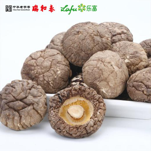 散称250g 瑞和泰散特级金钱菇（2-2.5）250g 商品图0
