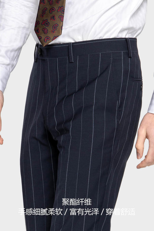 callisto海军蓝条纹西服下装 SPBWP002NA 商品图4