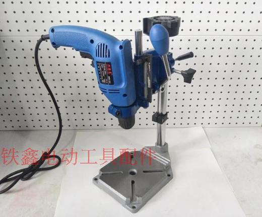 【货号 04067】 升降支架 6108电钻多功能支架 精品台钻支架 商品图1