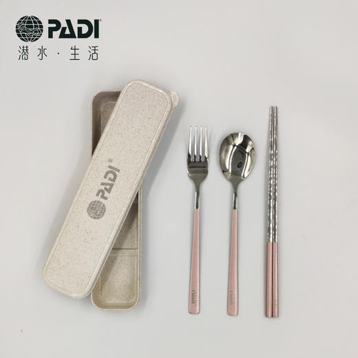 PADI Gear 环保便捷PADI logo餐具三件套 商品图7