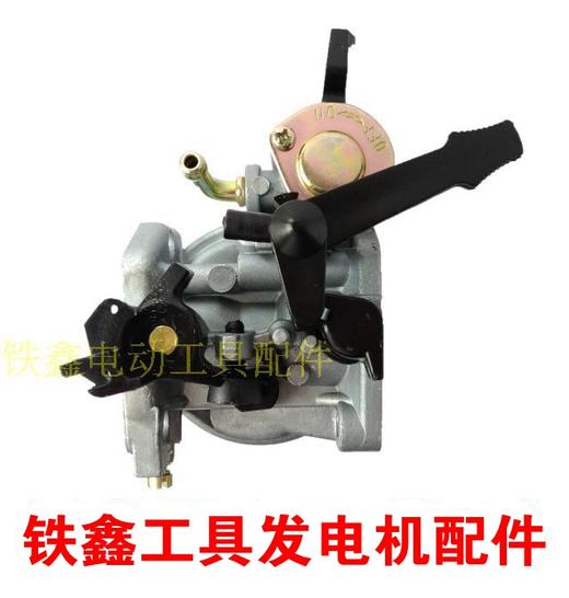 【货号01471】汽油发电机168/170F水泵化油器带杯 商品图2