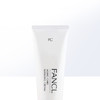FANCL芳珂洗面奶 商品缩略图4