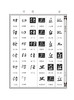 官方正版 章草大典 全2册 章草书法字典工具书 检字表书籍 笔画索引和汉语拼音索引选自历代章草字帖碑帖精选章草书法篆刻的书籍——河南美术出版社 商品缩略图4