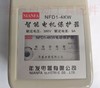 【货号04448】 智能4KW空压机开关 电机保护器 气泵配件 商品缩略图1