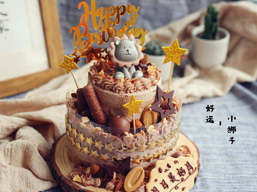 【好运小狮子】 商品图0