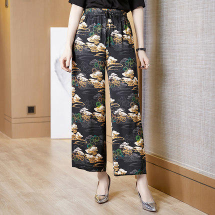 GG 79651 款宽松垂感直筒阔腿裤显瘦桑蚕丝裤 商品图1