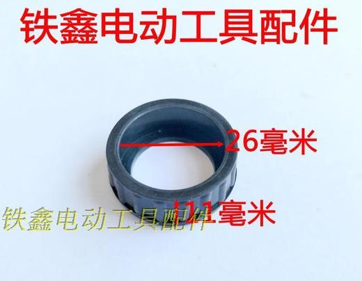 【货号01726】精品629轴承套带刚圈 轴承橡胶套 橡胶件 商品图1