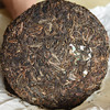 2008年 相约喫茶去 普洱生茶400g 商品缩略图3