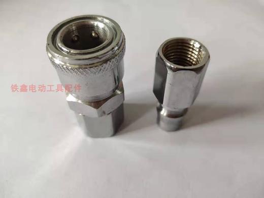 【货号02449】空压机接头 气泵接头5*8快速接头内丝接头 商品图2