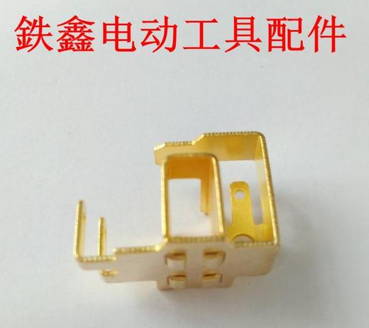 【货号00524】博世6-100角磨机碳刷架 东成100角磨机刷架 商品图3