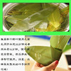 端午节野生粽子叶带绳（大概22-24片） 商品缩略图0