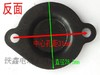 【货号00967】日立F20电刨轴承压盖 82电刨轴承固定压片 商品缩略图1
