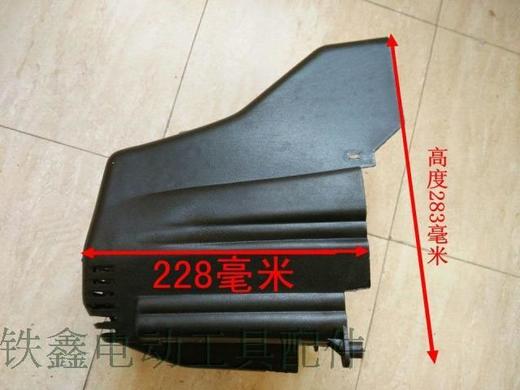 【货号010075】巴马气泵外罩空压机头壳 气泵头壳 气泵配件 商品图3