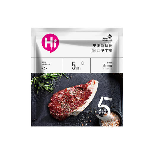 大希地史密斯超爱西冷牛排130g 商品图0