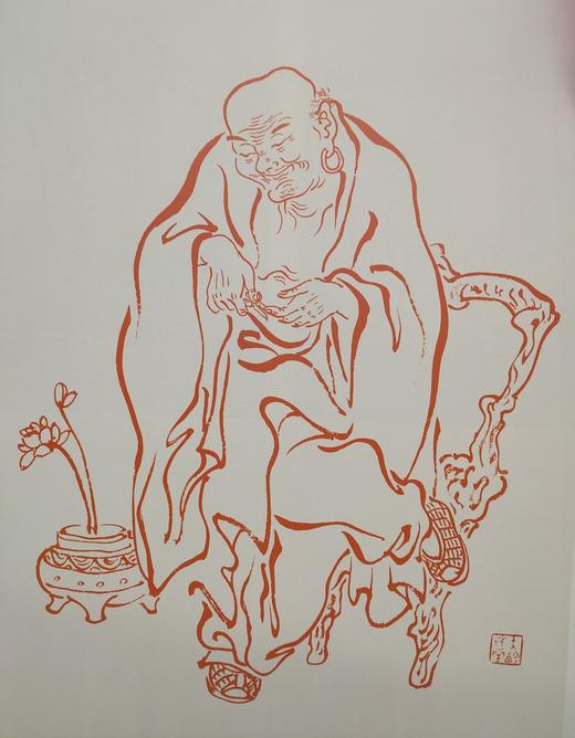 李叔同精品集 正版图书，折扣销售中....李叔同精品集八开精装  河北美术出版社 商品图7