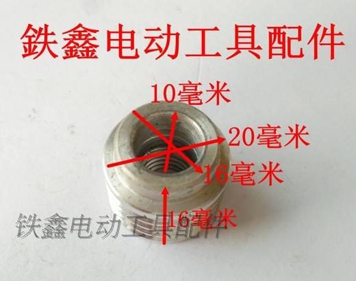 【货号01169】电刨配件 1900B电刨皮带轮 传动轮 商品图3