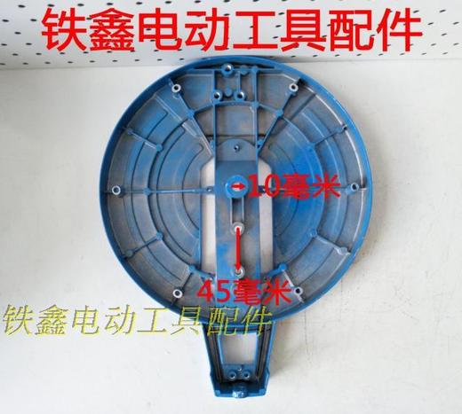 【货号05743】锯铝机配件盛邦肯诺 龙鹰 欧也1031锯铝机圆盘铝材机旋转底座 商品图2