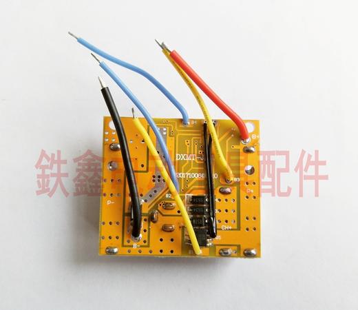 【货号04229】牧田款50A/65A大电流锂电池线路板 商品图1