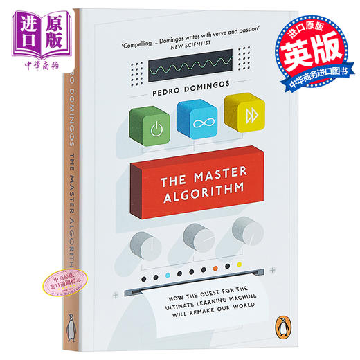 【中商原版】主算法（平装）英文原版 英文版 The Master Algorithm 进口图书 比尔盖茨书单 畅销书籍 计算机科学 人工智能 商品图0