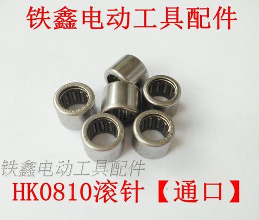 【货号00790】滚针轴承4100云石机滚针HK0810滚针云石机 商品图1