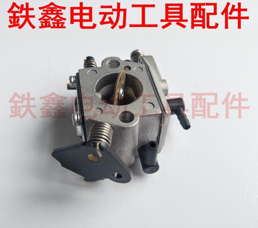 【货号01385】汽油锯配件 3800汽油锯化油器 商品图2
