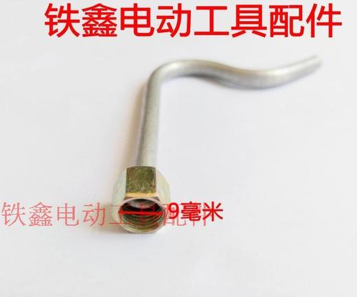 【货号01319】空压机配件 单内丝铝管 空压机铝管气泵进气管 商品图2