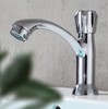 TY：3815新台式面盆 商品缩略图1