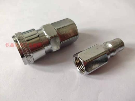 【货号02449】空压机接头 气泵接头5*8快速接头内丝接头 商品图1