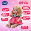 伟易达littleLove智能诊疗娃娃会说话的洋娃娃儿童医生打针玩具 商品缩略图1