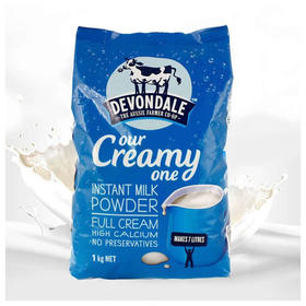 澳大利亚进口德运全脂牛奶粉1kg×2袋